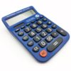 Detectable Desktop Calculator