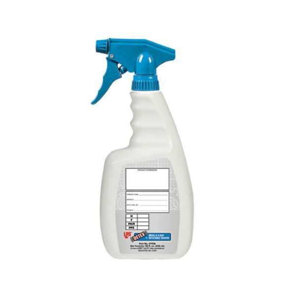 LPS Detectable Trigger Sprayer